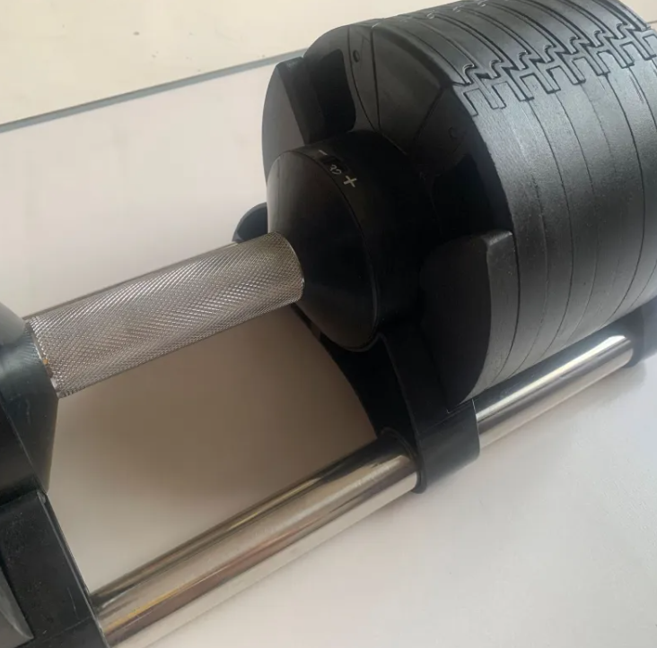 Adjustable Dumbbell